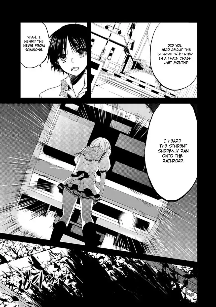 NOeSIS - Uso o Tsuita Kioku no Monogatari Chapter 1 30